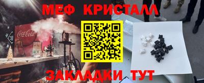 амф Каменск-Уральский