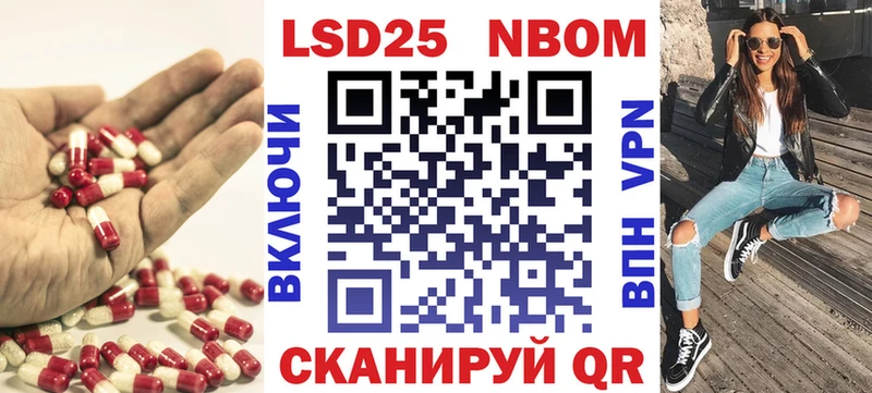 где найти   Усть-Кут  Лсд 25 экстази ecstasy 