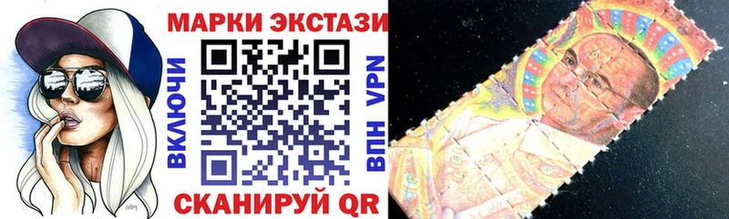 МЕГА   цена   Усть-Кут  Марки N-bome 1,8мг 