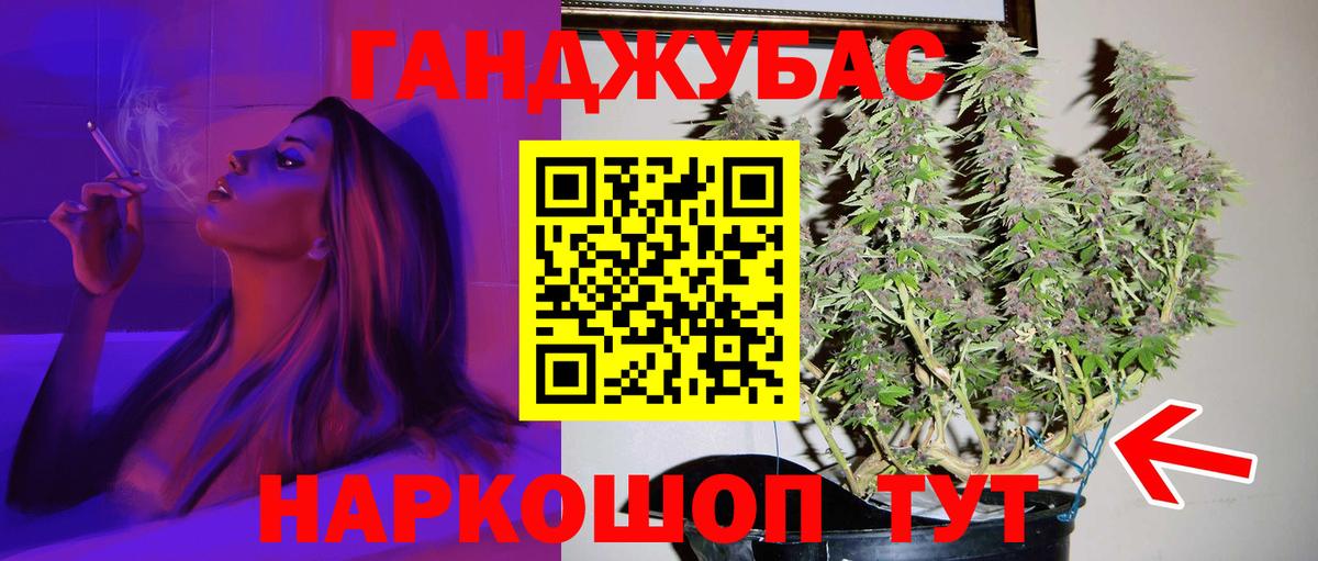 Шишки марихуана ГИДРОПОН Усть-Кут